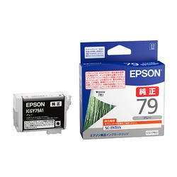 新品 EPSON インクカートリッジ SC9GY70A グレー 楽天市場】SC9GY70A グレー EPSON エプソン 純正インクカートリッジ