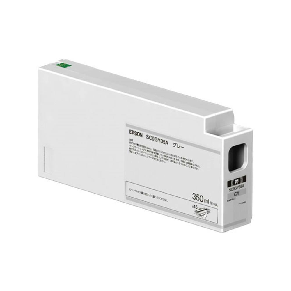 SC9GY35A インクカートリッジ(グレー/350ml) インクカートリッジ・インクリボン SC9GY35A インクカートリッジ(グレー/350ml) インクカートリッジ・インクリボン