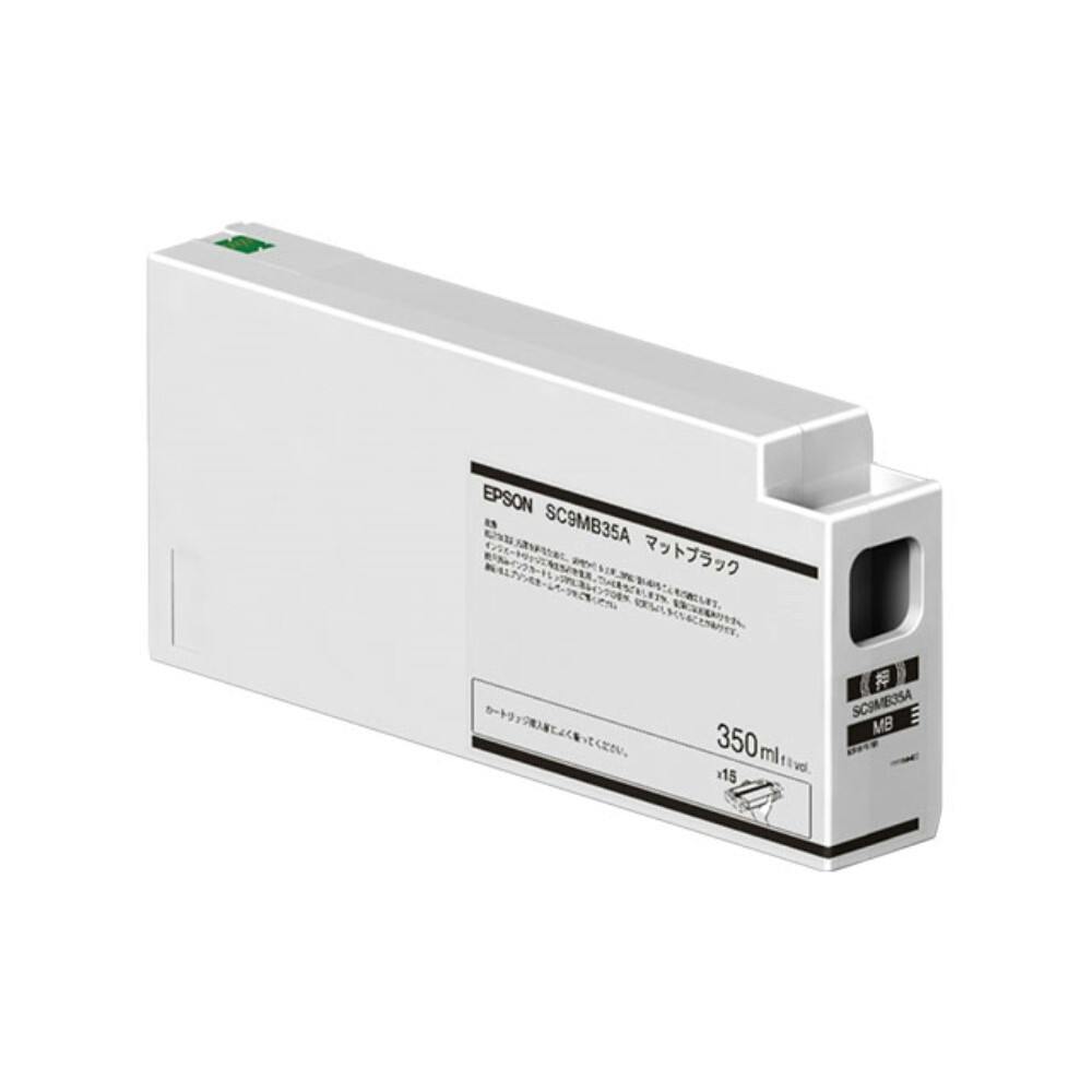 SC9MB35A インクカートリッジ(マットブラック/350ml) インクカートリッジ・インクリボン SC9MB35A インクカートリッジ(マットブラック/350ml) インクカートリッジ・インクリボン