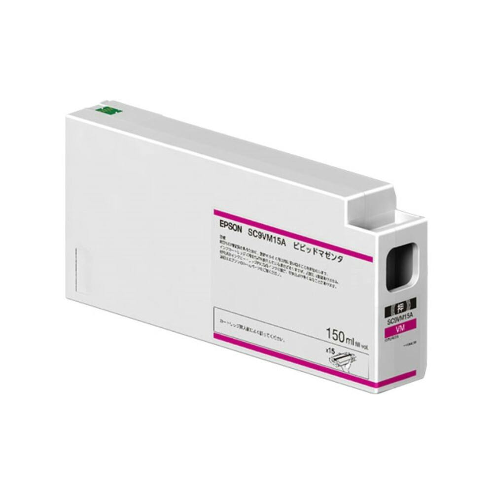 SC9VM15A インクカートリッジ(ビビッドマゼンタ/150ml) インクカートリッジ・インクリボン SC9VM15A インクカートリッジ(ビビッドマゼンタ/150ml) インクカートリッジ・インクリボン