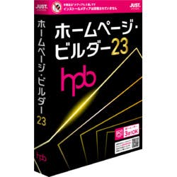 ホームページ・ビルダー23 (メディアレス)(対応OS:その他) パソコン・周辺機器 ホームページ・ビルダー23 (メディアレス)(対応OS:その他) パソコン・周辺機器