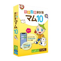 てきぱき家計簿マム10 図解マニュアル付(対応OS:その他) パソコン・周辺機器 てきぱき家計簿マム10 図解マニュアル付(対応OS:その他) パソコン・周辺機器