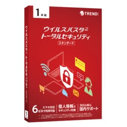 ウイルスバスター トータルセキュリティ スタンダード 1年版 PKG(対応OS:WIN & MAC) パソコン・周辺機器 ウイルスバスター トータルセキュリティ スタンダード 1年版 PKG(対応OS:WIN & MAC) パソコン・周辺機器