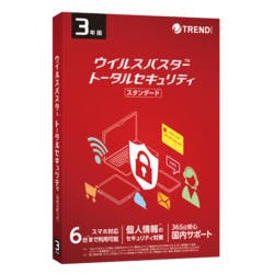 ウイルスバスター トータルセキュリティ スタンダード 3年版 PKG(対応OS:WIN & MAC) パソコン・周辺機器 ウイルスバスター トータルセキュリティ スタンダード 3年版 PKG(対応OS:WIN & MAC) パソコン・周辺機器
