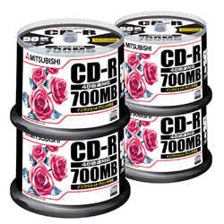 SR80PP50C　CDR700MB スピンドルケース仕様業務用パック50枚X4個