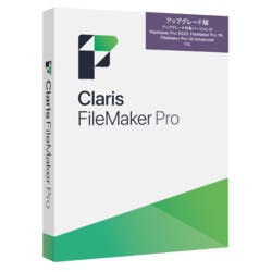 Claris FileMaker Pro 2024 アップグレード(対応OS:WIN & MAC) パソコン・周辺機器 Claris FileMaker Pro 2024 アップグレード(対応OS:WIN & MAC) パソコン・周辺機器