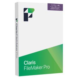 Claris FileMaker Pro 2025 アップグレード(対応OS:WIN & MAC) パソコン・周辺機器 Claris FileMaker Pro 2025 アップグレード(対応OS:WIN & MAC) パソコン・周辺機器
