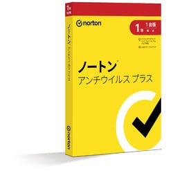 ノートン アンチウイルス プラス(対応OS:その他) パソコン・周辺機器 ノートン アンチウイルス プラス(対応OS:その他) パソコン・周辺機器