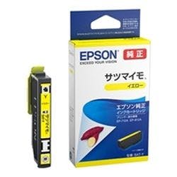 SAT-Y インクカートリッジ サツマイモ(イエロー) インクカートリッジ・インクリボン SAT-Y インクカートリッジ サツマイモ(イエロー) インクカートリッジ・インクリボン