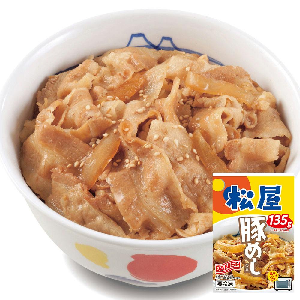 松屋 豚めしの具10個セット 送料込み#160550 その他食品 松屋 豚めしの具10個セット 送料込み#160550 その他食品