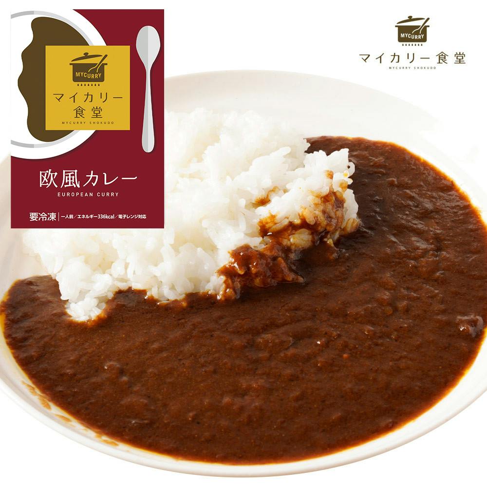 マイカリー食堂 欧風カレー10個セット カレー専門店「マイカリー食堂」の欧風カレー 松屋 送料込み#183396 その他食品 マイカリー食堂 欧風カレー10個セット カレー専門店「マイカリー食堂」の欧風カレー 松屋 送料込み#183396 その他食品