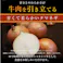 【冷凍】松屋 乳酸菌入り牛めしの具10個セット 体に優しい!乳酸菌入り牛めしの具 送料込み#183420