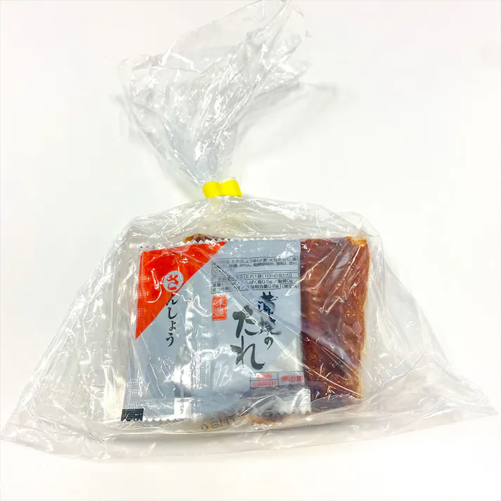 【冷凍】松屋 カット 鰻 10人前 松屋がてがける「すし松」厳選のうなぎ 送料込み#183437