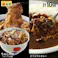 【冷凍】松屋 カレギュウセット10個 (牛めしの具プレミアム仕様&松屋オリジナルカレー) 送料込み#183440