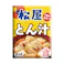 【冷凍】松屋 とん汁 10個 (7種の具材入り)豚汁 送料込み#700132