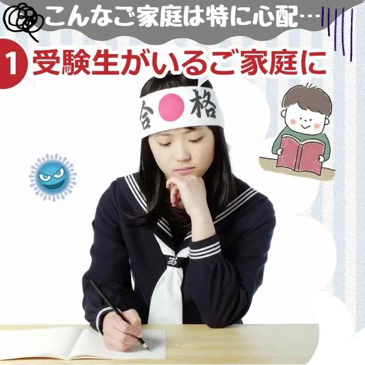 【インフクリン 1L 詰替用(紙パック)】 ちあふる 「持続型抗ウイルス剤」がウイルスをキャッチし、99.9%以上低減します。 塩素系成分不使用 子供・ペットにも安心 JAN:4968909007932