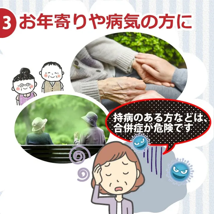 【インフクリン 1L 詰替用(紙パック)】 ちあふる 「持続型抗ウイルス剤」がウイルスをキャッチし、99.9%以上低減します。 塩素系成分不使用 子供・ペットにも安心 JAN:4968909007932