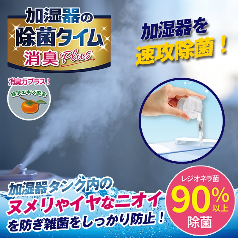 ӂ ^NɋƂɈꏏɓ邾ŁA菜ۂȂLʂvXIHiYɂgĂ鐬gp Ԃybg邲ƒ ۍ