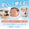【加湿器の除菌タイム液体タイプ消臭Plus 業務用2L】 ちあふる タンクに給水するときに一緒に入れるだけで、しっかり除菌しながら消臭効果もプラス!食品添加物にも使われている成分を使用 赤ちゃんやペットがいるご家庭にも! JAN:4968909054806
