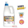 【加湿器の除菌タイム液体タイプ消臭Plus 業務用2L】 ちあふる タンクに給水するときに一緒に入れるだけで、しっかり除菌しながら消臭効果もプラス!食品添加物にも使われている成分を使用 赤ちゃんやペットがいるご家庭にも! JAN:4968909054806