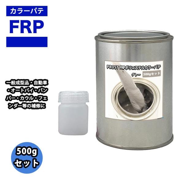 J[pe O[ 500g /FRP|GXepe n p FRPC |pe ƖpEFRP