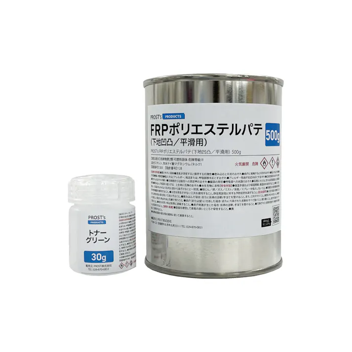 カラーパテ グリーン 500g /FRPポリエステルパテ 下地凹凸 平滑用 FRP補修 ポリパテ