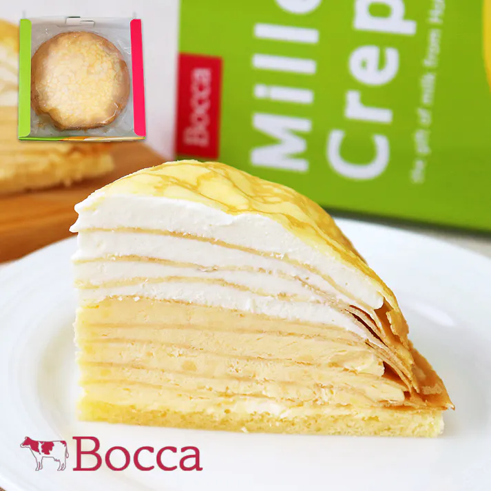 【冷凍】牧家のミルクレープ(ホール) Bocca ケーキ 送料込み#4945872901016