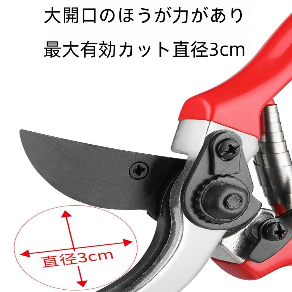 プロ 剪定ばさみ 剪定鋏 切れ味4倍 錆びにくい 疲れにくい人間工学
