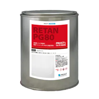 関西ペイントPG80 SU ホワイト 1kg /自動車用ウレタン塗料 2液 カンペ ウレタン 塗料