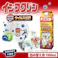 【インフクリン 250mL(スプレーボトル)+業務用4L 】 ちあふる お得なセット 「持続型抗ウイルス剤」がウイルスをキャッチし、99.9%以上低減します。 塩素系成分不使用 子供・ペットにも安心 JAN:4968909007932