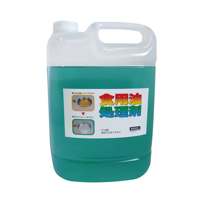 【捨てずに使う! 油コックさん 5L】 ちあふる 使用後の食用油を有効利用!園芸用の土づくりに!天ぷら油 廃油処理 オイル 使用済油 油汚れ 洗浄 家庭菜園 JAN:4968909059238