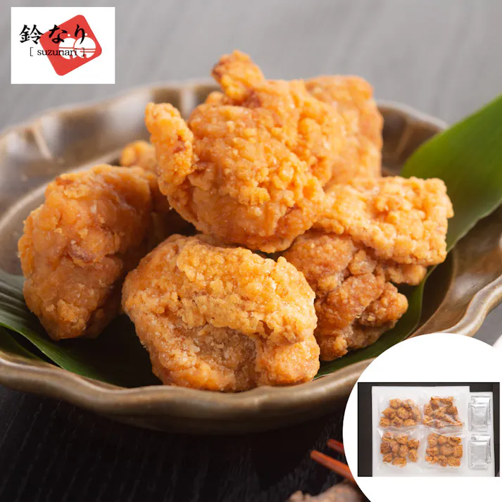 【冷凍】東京 「鈴なり」 村田明彦監修 レンジで簡単からあげ(2種のソース付) 送料込み 食品 #0320037-1