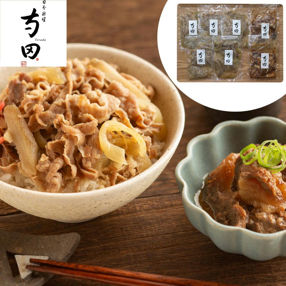 大阪 「日本料理 寺田」 国産牛すじ煮込みと牛丼の素 送料込み 食品 #0320060-1 その他食品 大阪 「日本料理 寺田」 国産牛すじ煮込みと牛丼の素 送料込み 食品 #0320060-1 その他食品