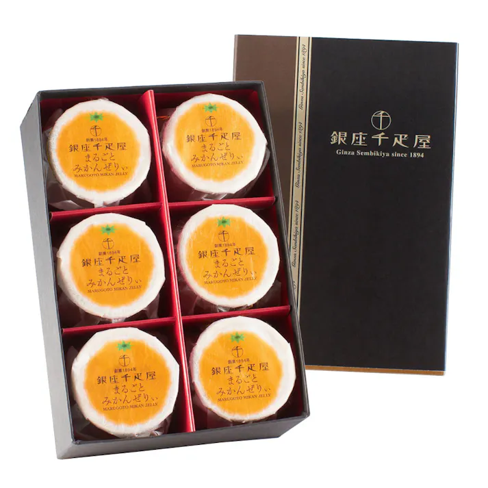 【常温】「銀座千疋屋」 銀座まるごとみかんぜりぃ (6個入) 送料込み 食品 #0820030-1