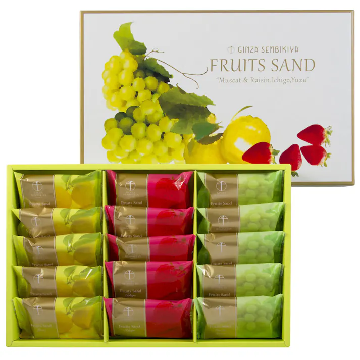 【常温】 「銀座千疋屋」 銀座 フルーツサンド 3種詰め合わせ (15個入) 送料込み 食品 #0820133-1