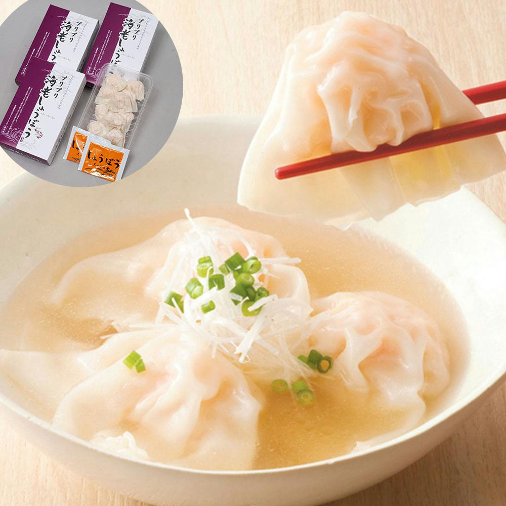 プリプリ海老しゅうぼう (10個×4) スープの素 (30ml×8) 送料込み 食品 #130117 その他食品 プリプリ海老しゅうぼう (10個×4) スープの素 (30ml×8) 送料込み 食品 #130117 その他食品