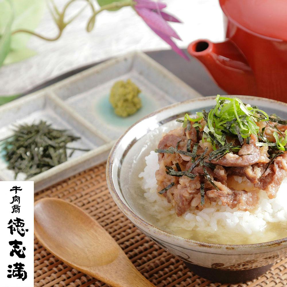 滋賀 牛肉商「徳志満」 近江牛ひつまぶし 送料込み 食品 #130140 その他食品 滋賀 牛肉商「徳志満」 近江牛ひつまぶし 送料込み 食品 #130140 その他食品