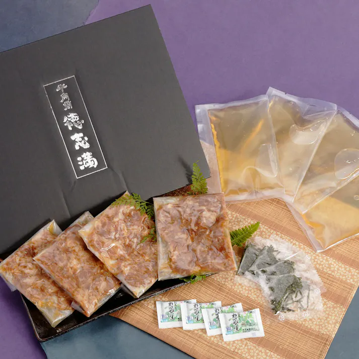 【冷凍】滋賀 牛肉商「徳志満」 近江牛ひつまぶし 送料込み 食品 #130140