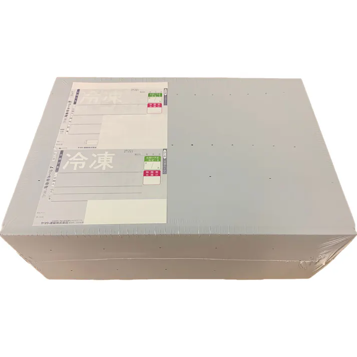 【冷凍】滋賀 牛肉商「徳志満」 近江牛ひつまぶし 送料込み 食品 #130140