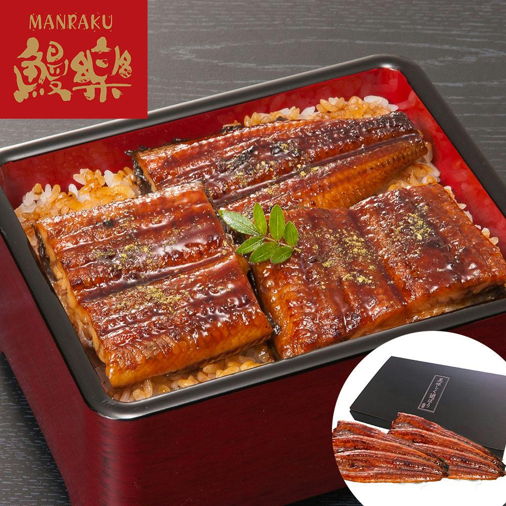 「鰻楽」 九州産 うなぎ蒲焼 6尾 送料込み 食品 #130215 その他食品 「鰻楽」 九州産 うなぎ蒲焼 6尾 送料込み 食品 #130215 その他食品