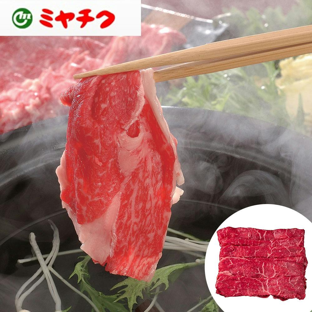宮崎牛 しゃぶしゃぶ モモ500g 送料込み 食品 #130216 その他食品 宮崎牛 しゃぶしゃぶ モモ500g 送料込み 食品 #130216 その他食品