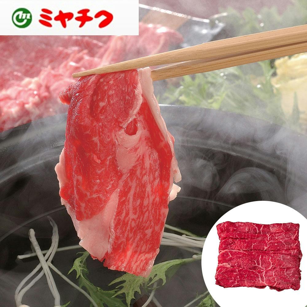 宮崎牛しゃぶしゃぶ モモ 350g 送料込み 食品 #130219 その他食品 宮崎牛しゃぶしゃぶ モモ 350g 送料込み 食品 #130219 その他食品