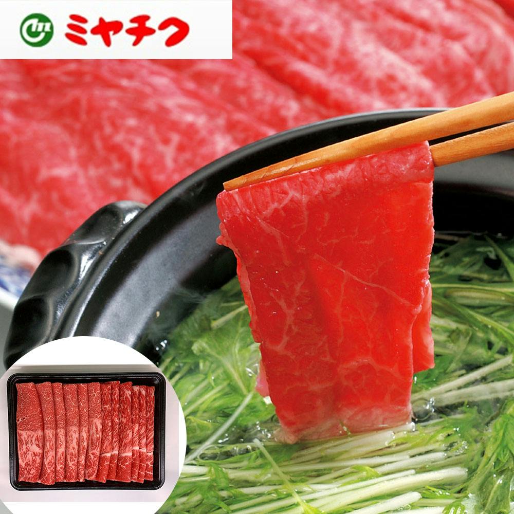 宮崎牛しゃぶしゃぶ モモ 800g 送料込み 食品 #130220 その他食品 宮崎牛しゃぶしゃぶ モモ 800g 送料込み 食品 #130220 その他食品