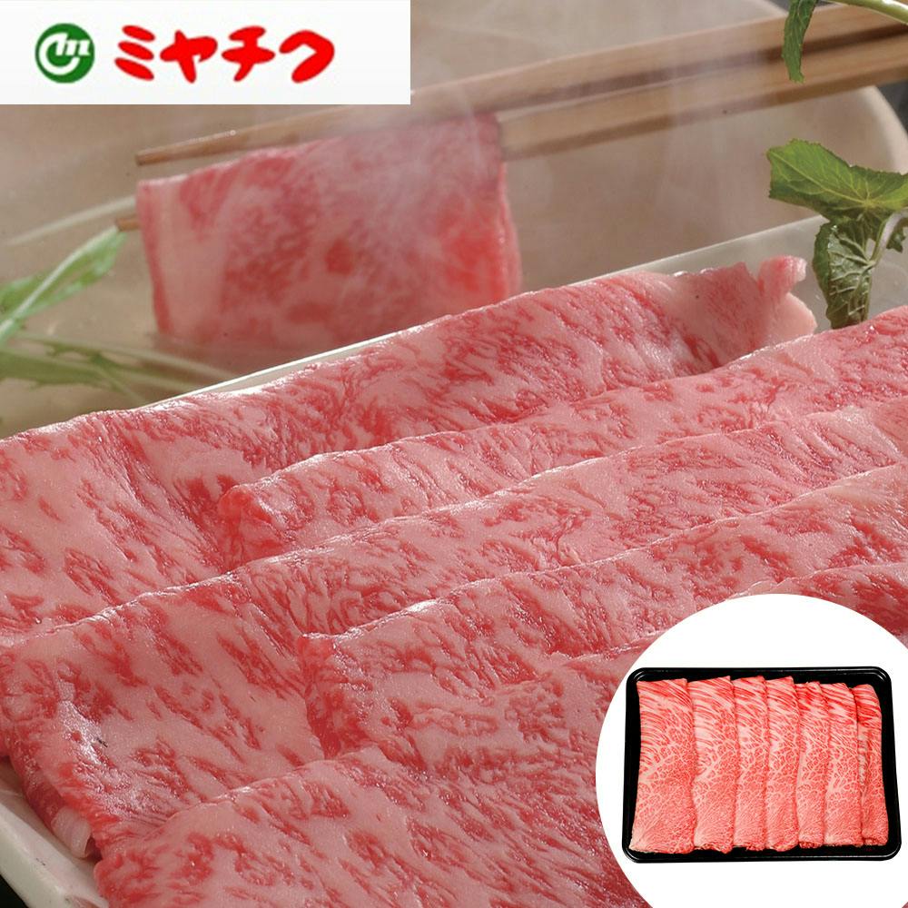宮崎牛しゃぶしゃぶ 肩ロース 1kg 送料込み 食品 #130221 その他食品 宮崎牛しゃぶしゃぶ 肩ロース 1kg 送料込み 食品 #130221 その他食品