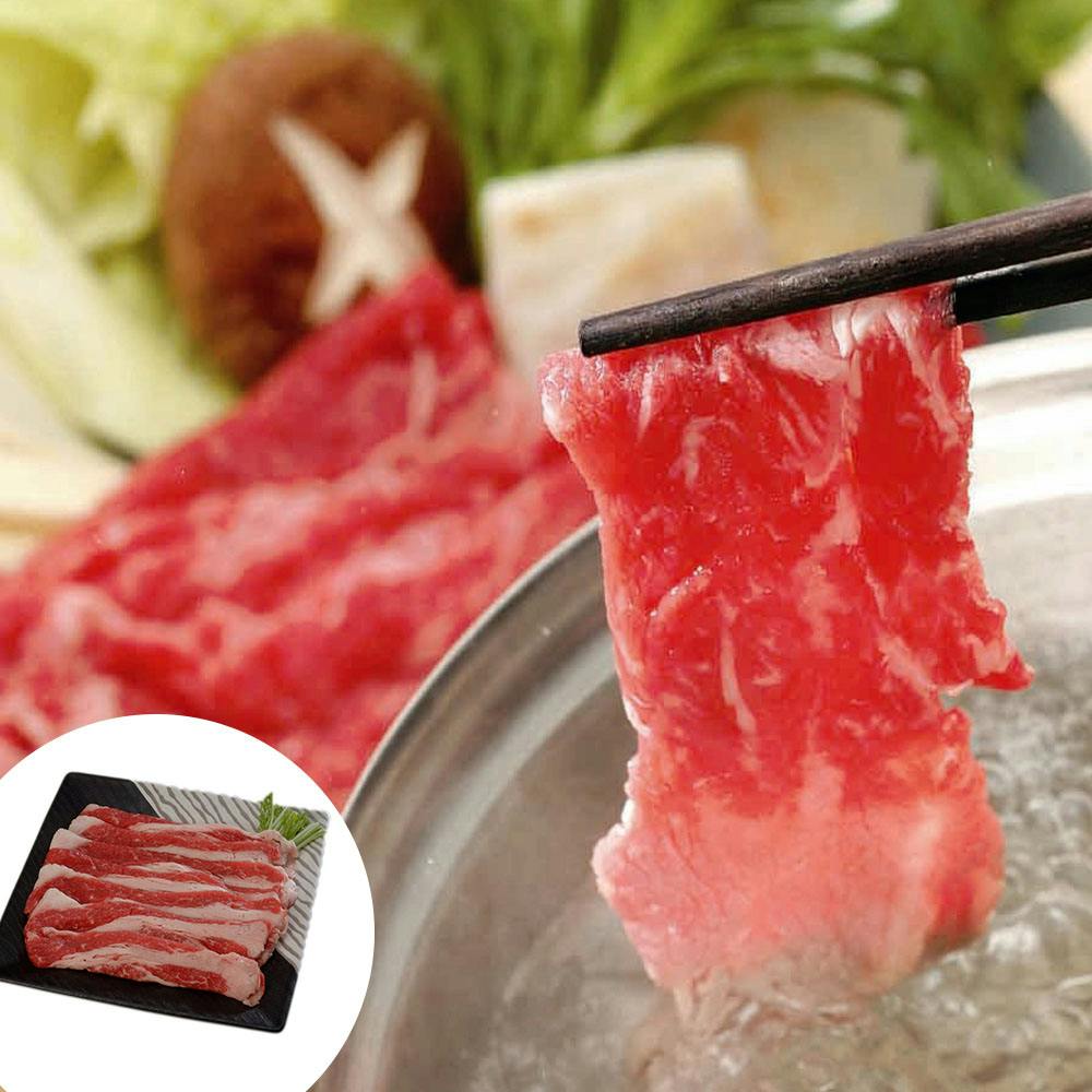 宮崎牛しゃぶしゃぶ バラ 200g 送料込み 食品 #130224 その他食品 宮崎牛しゃぶしゃぶ バラ 200g 送料込み 食品 #130224 その他食品