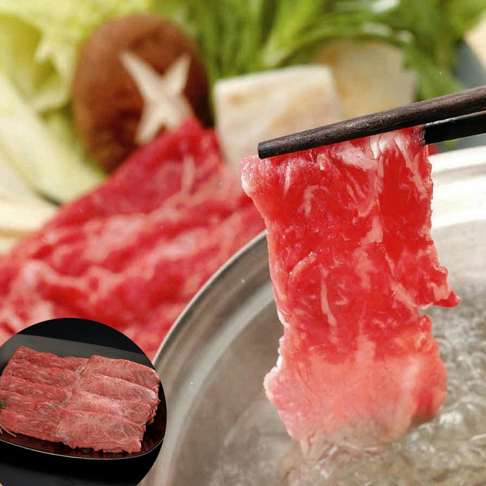 宮崎牛しゃぶしゃぶ バラ 550g 送料込み 食品 #130225 その他食品 宮崎牛しゃぶしゃぶ バラ 550g 送料込み 食品 #130225 その他食品