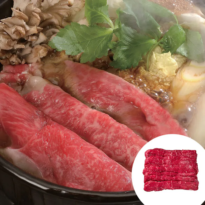 【冷凍】宮崎牛すきやき モモ 800g 送料込み 食品 #130228