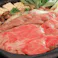【冷凍】宮崎牛すきやき バラ 550g 送料込み 食品 #130231