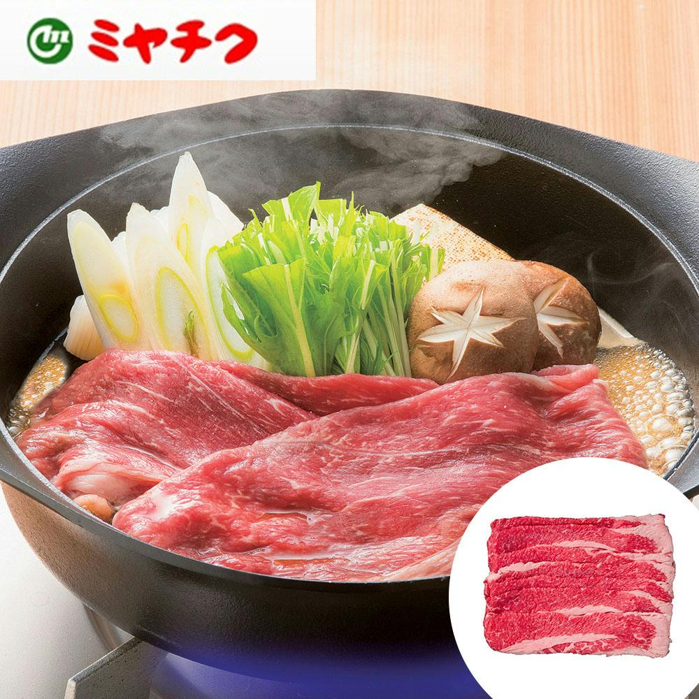 宮崎牛すきやき バラ 200g 送料込み 食品 #130234 その他食品 宮崎牛すきやき バラ 200g 送料込み 食品 #130234 その他食品
