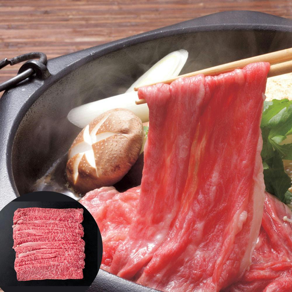 宮崎牛 ロースすき焼き用 A 送料込み 食品 #130285 その他食品 宮崎牛 ロースすき焼き用 A 送料込み 食品 #130285 その他食品